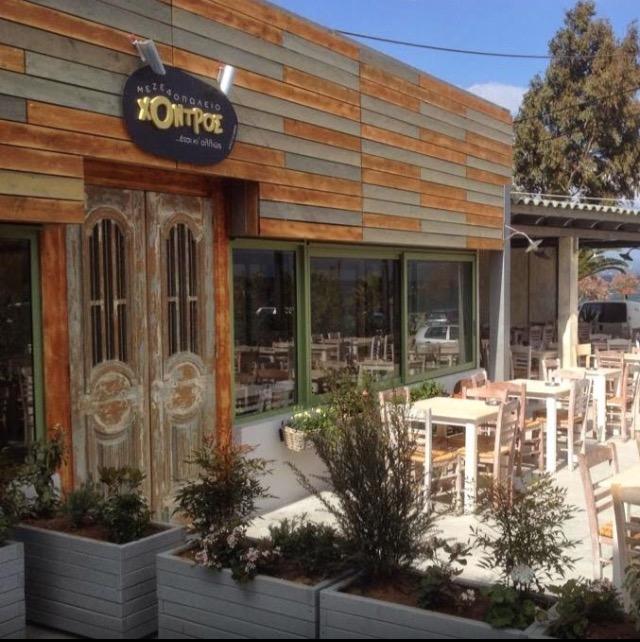 Μεζεδοπωλείο Νέα Μάκρη, Μαραθώνας, Greek tavern in Nea Makri