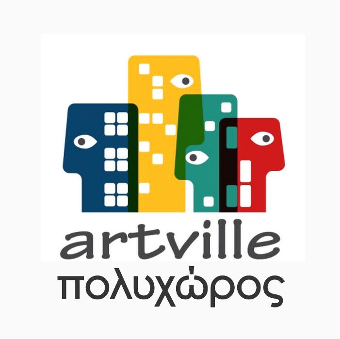 Artville