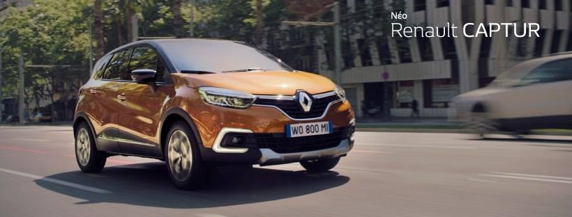 Αντιπροσωπεία Renault, Ρενώ Αμπελόκηποι, συνεργείο Renault, Ρενώ Αμπελόκηποι, Ιλίσια, Αθήνα κέντρο