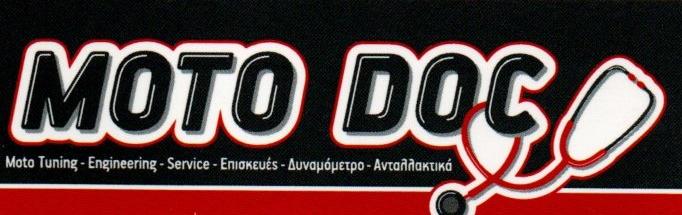 Moto doc, Συνεργείο μοτοσυκλετών Μαρκόπουλο
