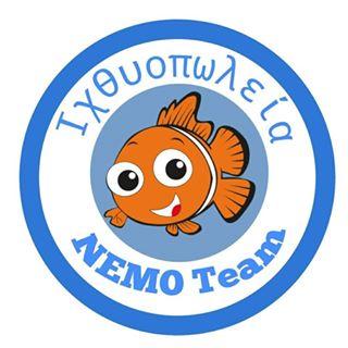 Nemo, Ιχθυοπωλείο Περιστέρι