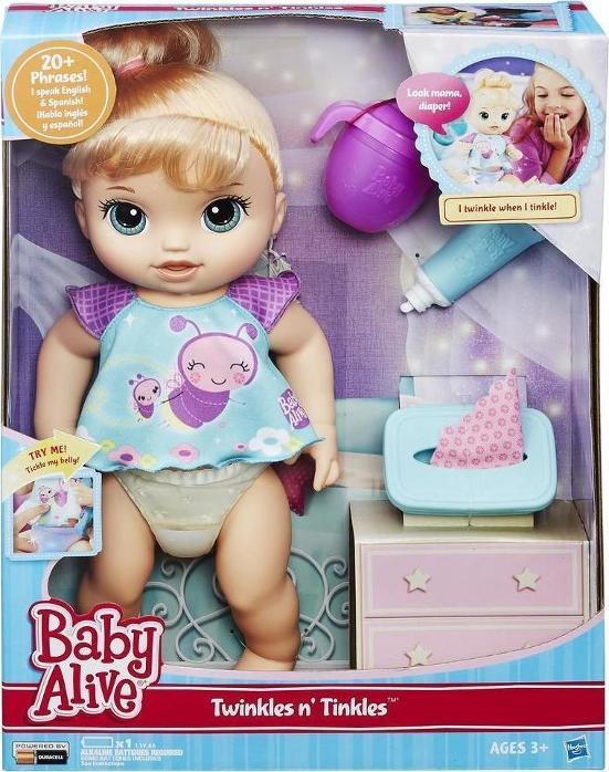 BABY ALIVE ΜΩΡΟΥΛΙ ΦΩΤΕΙΝΟΥΛΙ