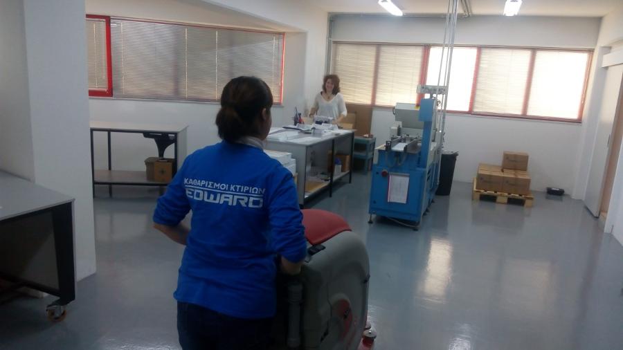 Συνεργεία καθαρισμού Λούτσα