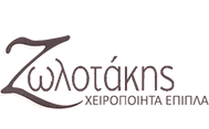 Ζωλοτάκης