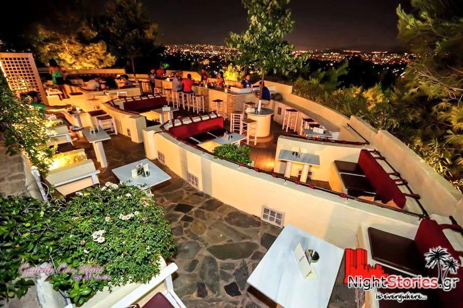 Cafe Bar Καματερό, Δεξιώσεις γάμου Καματερό, Βάπτισεις Καματερό, Εστιατόριο Καματερό, Δεξιώσεις Καματερό