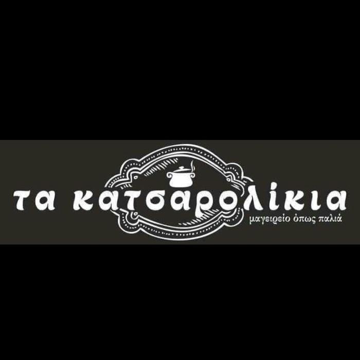 Τα Κατσαρολίκια delivery μαγειρείο Πόρτο Ράφτη