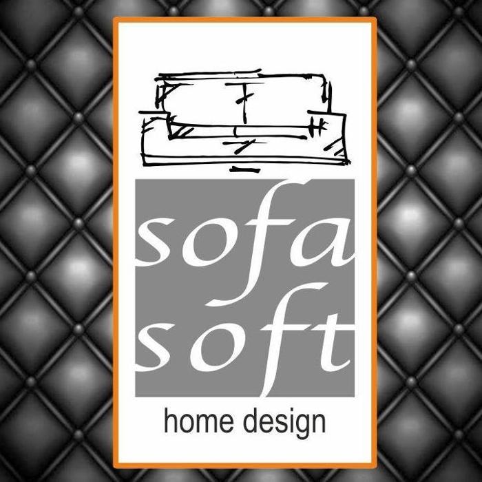 Sofa Soft, Βιοτεχνία σαλονιών Καματερό