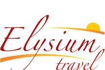 Elysium Travel, Ταξιδιωτικό γραφείο Νέα Μάκρη