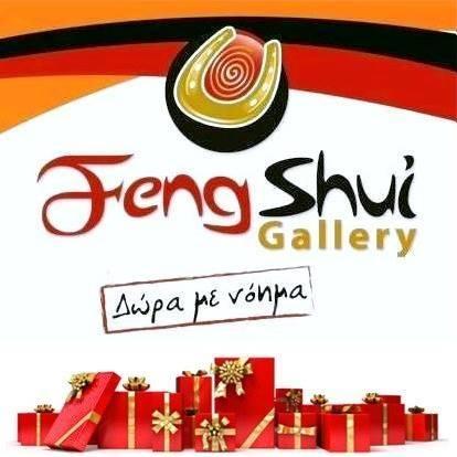 Feng Shui Gallery, Δώρα Γλυφάδα