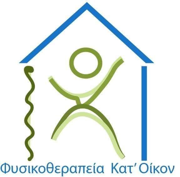 ΚΑΡΤΣΙΩΤΗΣ ΣΤΑΥΡΟΣ