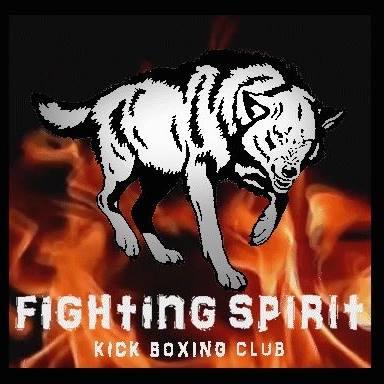 Συνδρομή Kick Boxing - Tae Kwon Do