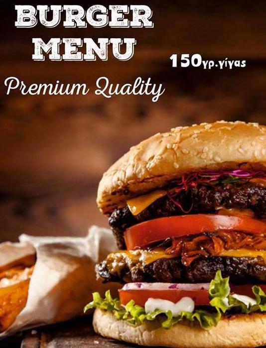 Delivery burger Ανατολική Αττική σε Πικέρμι Φωτογραφίες Delivery
