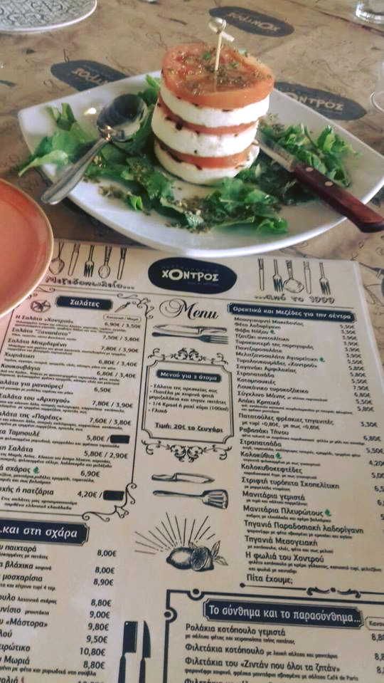 Μεζεδοπωλείο Νέα Μάκρη, Μεζεδοπωλεία Νέα Μάκρη, Ταβέρνα Νέα Μάκρη, Ταβέρνες Νέα Μάκρη