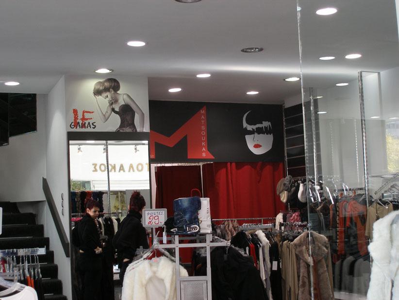 Ψηφιακές εκτυπώσεις indoor Πικέρμι