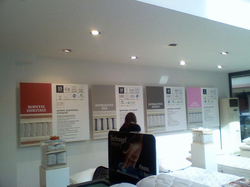 Ψηφιακές εκτυπώσεις indoor Πικέρμι