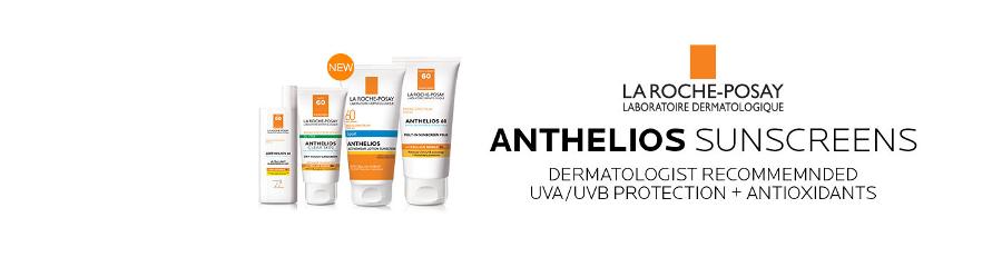 ΑΝΤΙΗΛΙΑΚΑ ΜΑΡΟΥΣΙ  Προϊόντα la roche posay Μαρούσι, Αντηλιακά la roche posay Μαρούσι