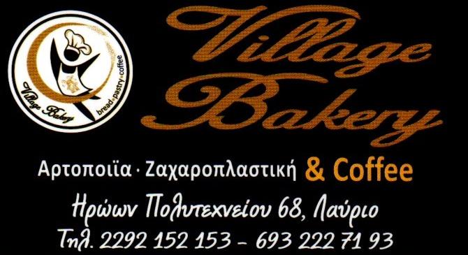 Village Bakery