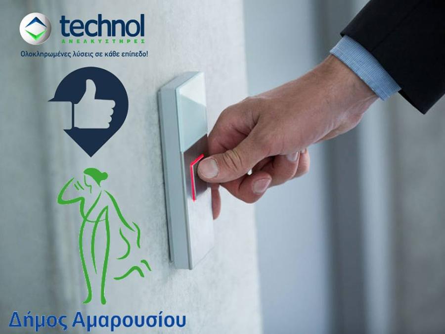 Ανελκυστήρες Γέρακας, Ανελκυστήρες Βόρεια Προάστια, Ανελκυστήρες Ανατολική Αττική