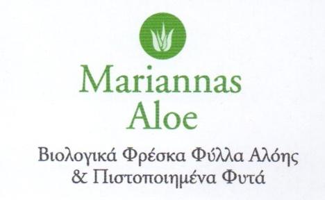 Mariannas Aloe