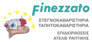 Finezzato, Στεγνοκαθαριστήριο Λαγονήσι