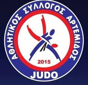 Ομαδικά προγράμματα