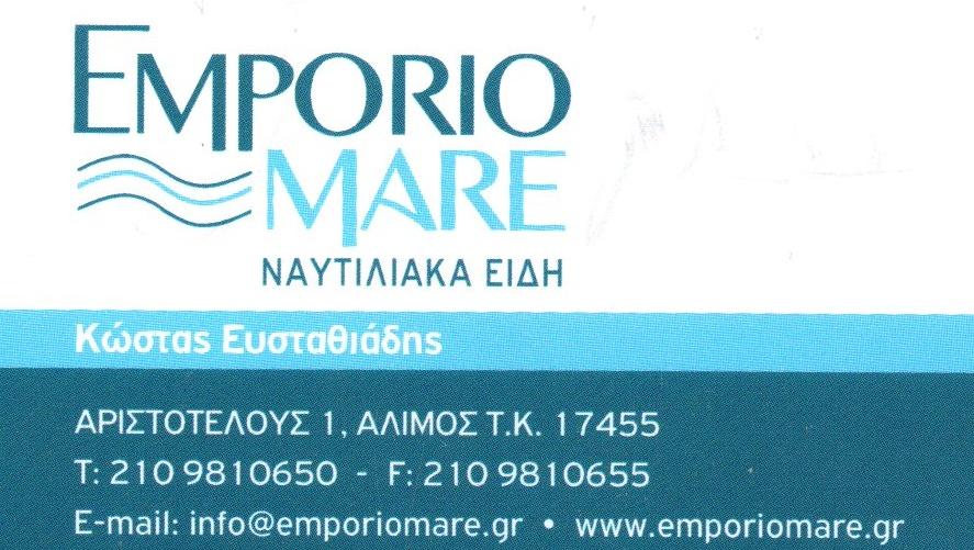 Emporio Mare