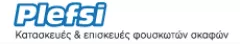 Plefsi | Επισκευές, Κατασκευές Φουσκωτών Ηλιούπολη