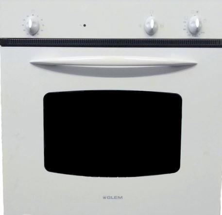 ΕΝΤΟΙΧΙΖΟΜΕΝΟΣ ΦΟΥΡΝΟΣ