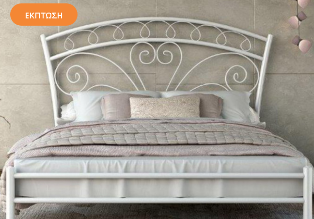 Έπιπλα Λάρισα, έπιπλα κήπου Λάρισα, κρεβάτια Λάρισα, Στρώματα Λάρισα