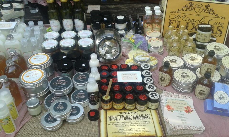 Σεμιναριακό κέντρο Αθήνα, Βοτανολόγος Αθήνα, σεμινάρια βοτανοθεραπείας Αθήνα, σεμινάρια αρωματοθεραπείας Αθήνα, σεμινάρια κηραλοιφών Αθήνα