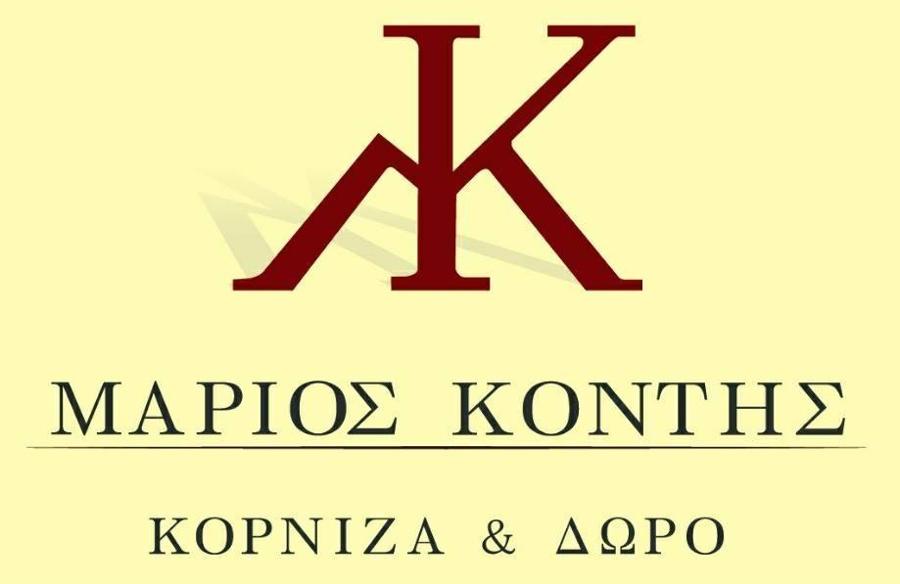 Μάριος Κόντης