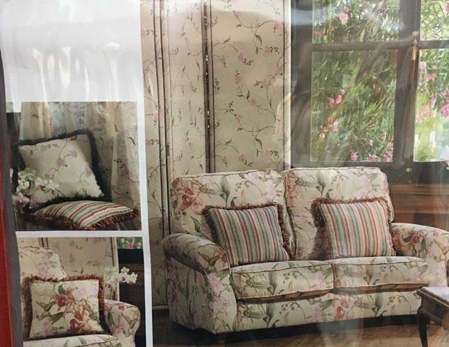 Υφάσματα επιπλώσεων Βόρεια Προάστια, Υφάσματα για κουρτίνες Βόρεια Προάστια, Κουρτίνες ρομάν Βόρεια Προάστια