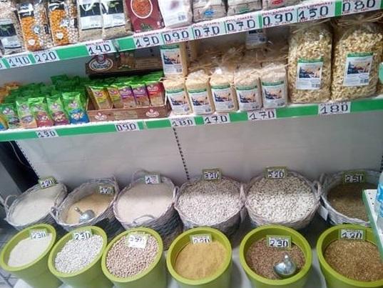 Παραδοσιακά προϊόντα κέντρο Θεσσαλονίκης, Όσπτρια, Παντοπωλειο κέντρο Θεσσαλονίκης