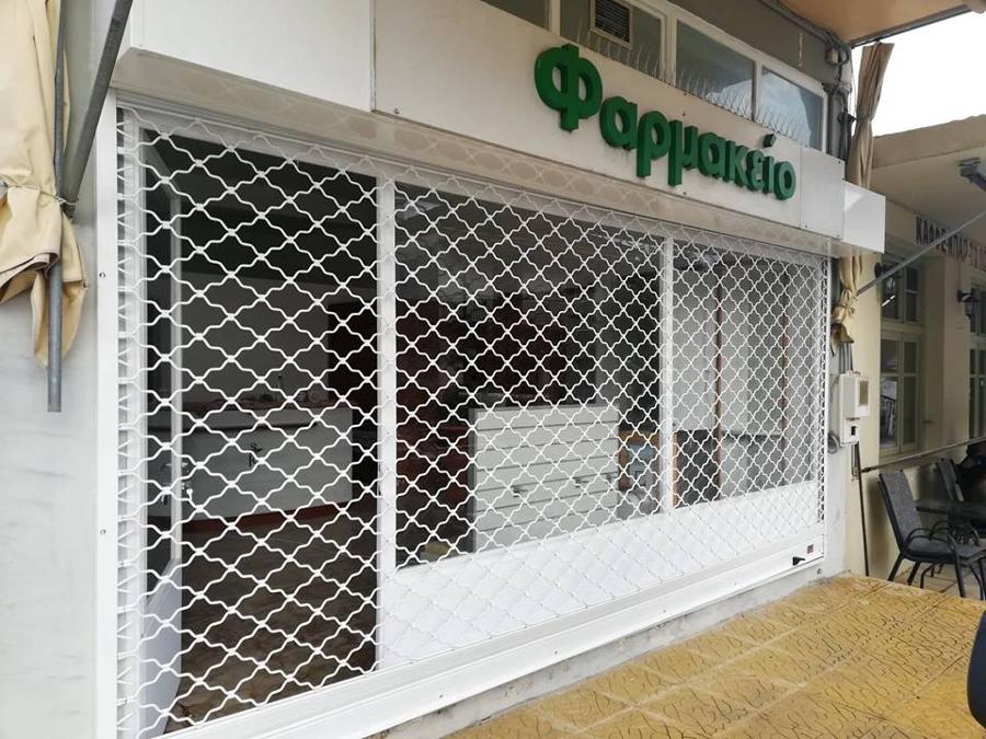 Ρολα Φαρμακειων, Ρολά ασφαλείας για φαρμακεια, ΡΟΛΑ ΜΕΝΟΥΝΟΣ Α & Σ Περιστέρι