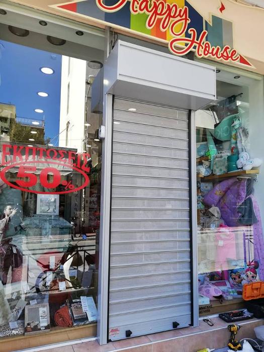 Ρολά ασφαλείας