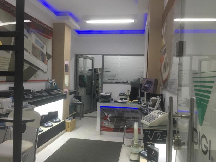 Ζυγιστικά συστήματα Άνω Πόλη, Συρτάρια ταμειακών μηχανών Άνω Πόλη, φορητά τερματικά POS Άνω Πόλη