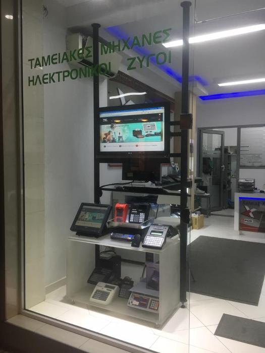 Επισκευές ταμειακών μηχανών Άνω Πόλη, Θερμικές χαρτοταινίες Άνω Πόλη, Φορολογικοί μηχανισμοί Άνω Πόλη