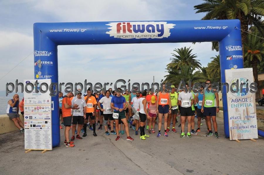 Φωτογράφος εκδηλώσεων Λουτράκι, Φωτογράφοι εκδηλώσεων Λουτράκι