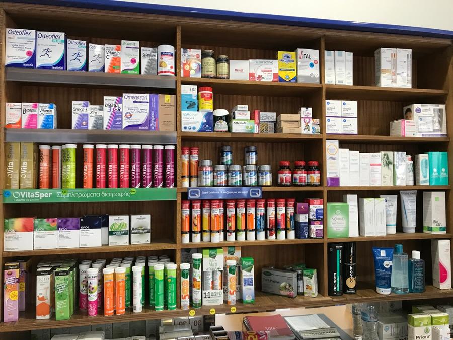 Ομοιοπαθητικά φάρμακα Άνω Πόλη, Βιταμίνες Άνω Πόλη, Συμπληρώματα διατροφής Άνω Πόλη