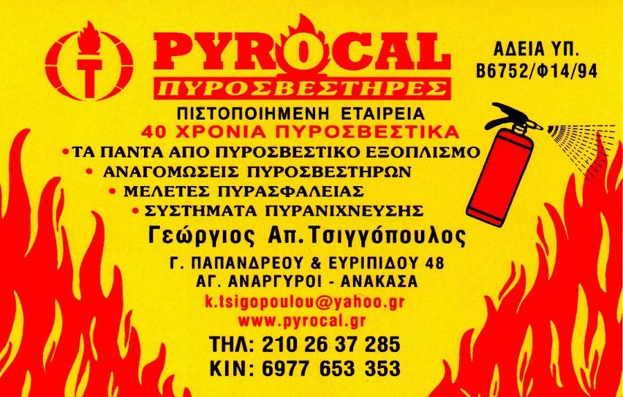 Pyrocal