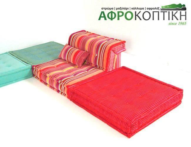 Μαξιλάρια Καλαμαριά, Στρώματα Καλαμαριά