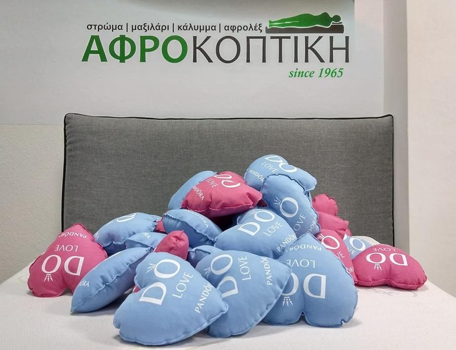 Μαξιλάρια Καλαμαριά, Παιδικά στρώματα Καλαμαριά, Κρεβάτια Καλαμαριά