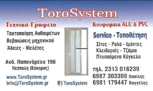 ToroSystem