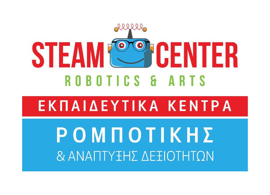 Steam Center