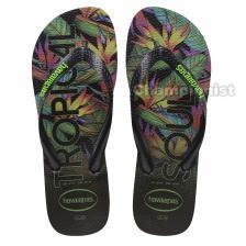 Σαγιονάρες Havaianas