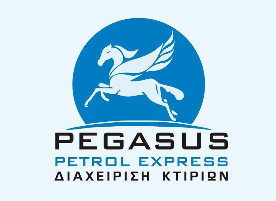 Pegasus Petrol