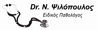 Dr. Ν. Ψιλόπουλος