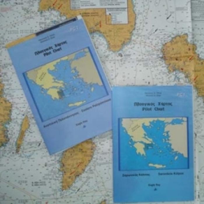 Αδιάβροχοι χάρτες πλοήγησης