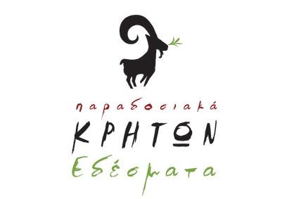 Κρητών Εδέσματα