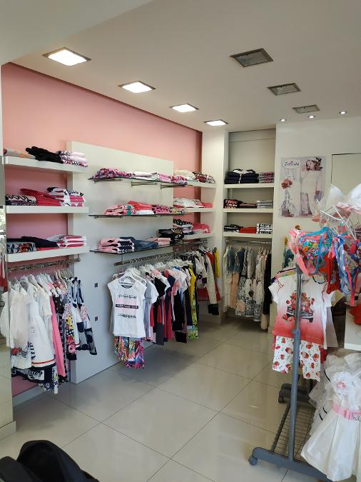 Cielo E Rosa Paidika Brefika Royxa Hlioypolh Se Hlioypolh